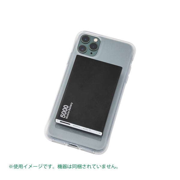 Atouch Docking【CP-ATD01/B】