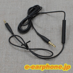 P5用コントロールトークケーブル【91M-ZZ27723】