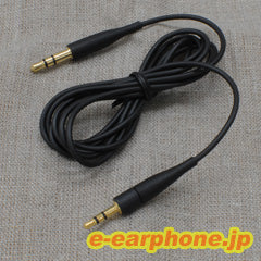 P5用ケーブル【91M-ZZ27006】