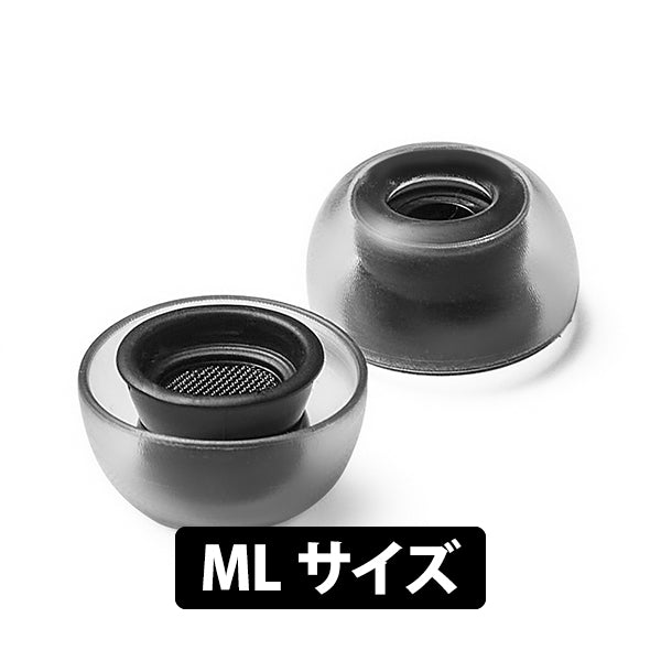 AZLA SednaEarfit Crystal for AirPods Pro – e☆イヤホン