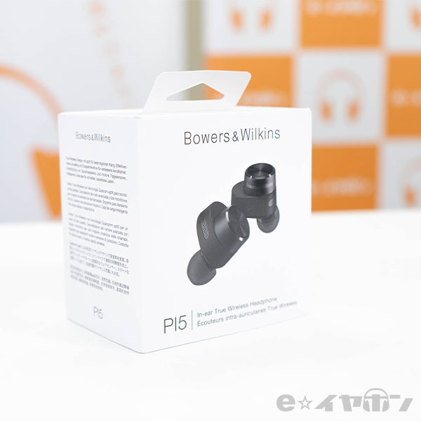 Bowers & Wilkins PI5 – e☆イヤホン