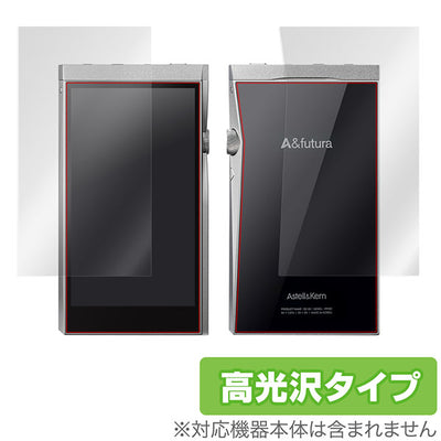 OverLay for A&futura SE180 表面・背面セット