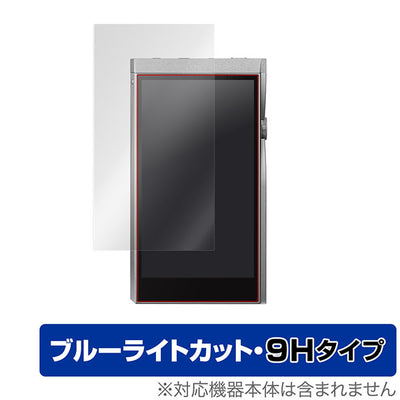 OverLay for A&futura SE180 表面用保護シート