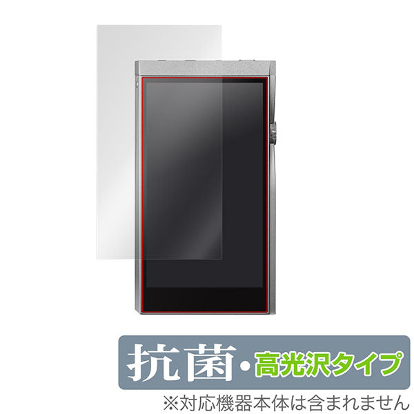 OverLay for A&futura SE180 表面用保護シート