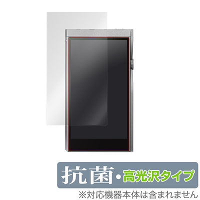 OverLay for A&futura SE180 表面用保護シート