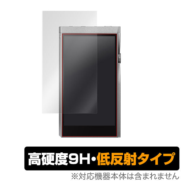 OverLay for A&futura SE180 表面用保護シート