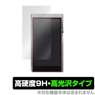 OverLay for A&futura SE180 表面用保護シート