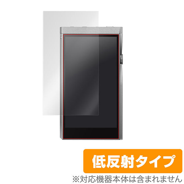 OverLay for A&futura SE180 表面用保護シート