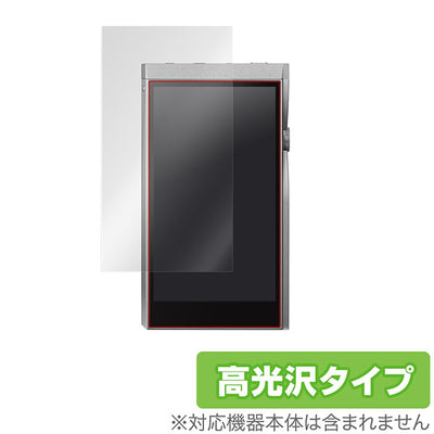 OverLay for A&futura SE180 表面用保護シート