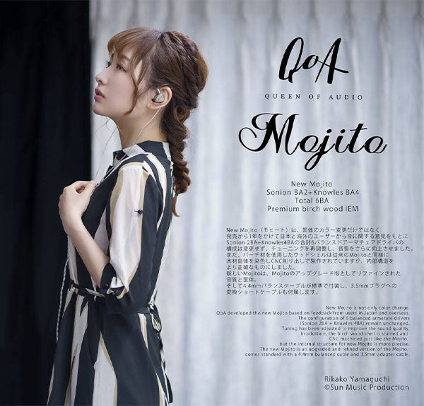 QoA New Mojito – e☆イヤホン