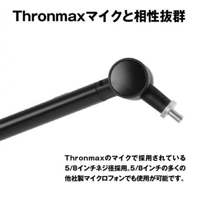 Zoom【MG-S3】