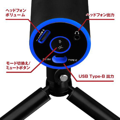 MDrill Pulse【MG-M8】