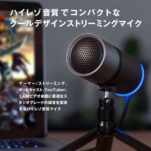 Thronmax MDrill Pulse【MG-M8】 – e☆イヤホン