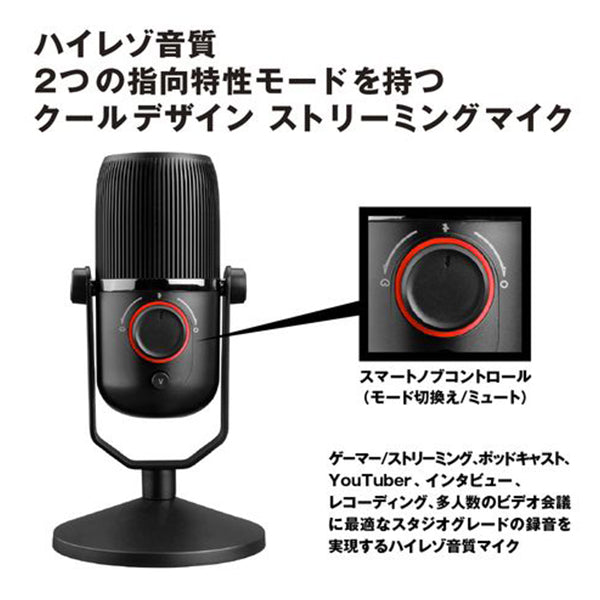 Thronmax MDrill Zero Plus – e☆イヤホン