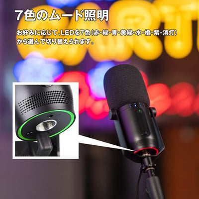 MDrill One Pro 【MG-M2PB】