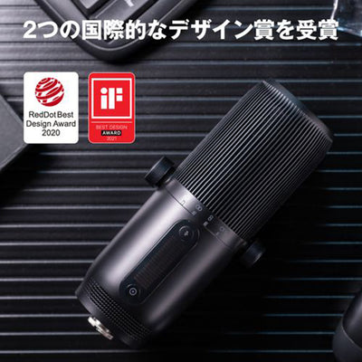MDrill One Pro 【MG-M2PB】