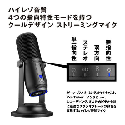 MDrill One Pro 【MG-M2PB】