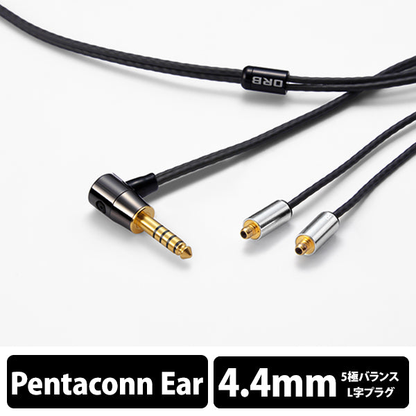 Clear force Nova 2nd generation Pentaconn ear 4.4φL（1.2m）