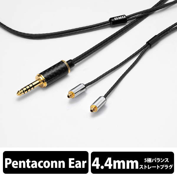 Clear force Light Pentaconn ear 4.4φ（1.2m）