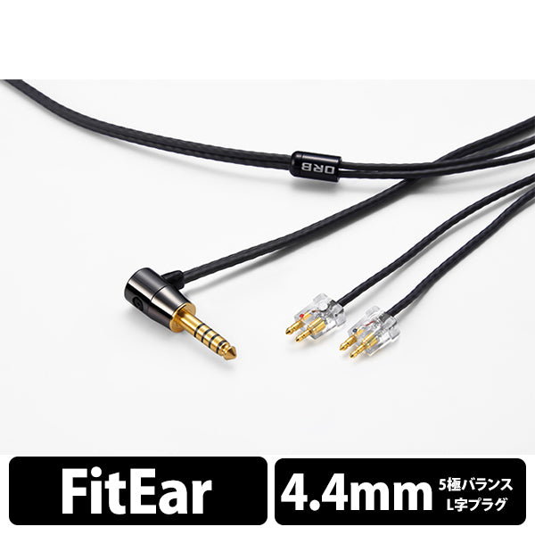 Clear force Nova 2nd generation FitEar 4.4φL（1.2m）