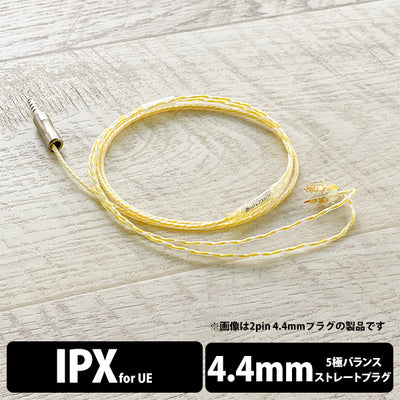 Lemonade Moon 4.4mm 5極 UE IPX type