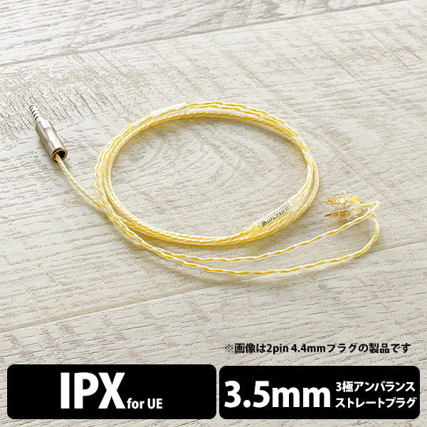 Lemonade Moon 3.5mm 3極 UE IPX type