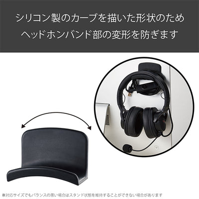 HP-DSH BK