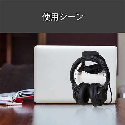 HP-DSH BK