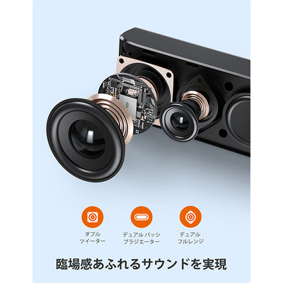 TT-SK028