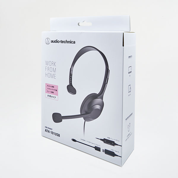 ATH-101USB