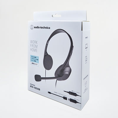 ATH-102USB