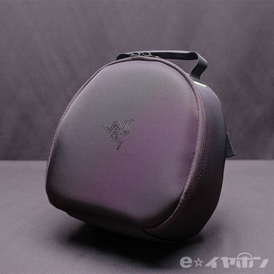 BlackShark V2 Special Edition 【RZ04-03230200-R3M1】