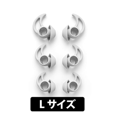 StayHear Maxチップ グレイシャルホワイト/ソープストーン