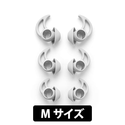 StayHear Maxチップ グレイシャルホワイト/ソープストーン