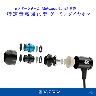 SD-KE02