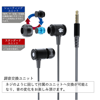 SD-KE02