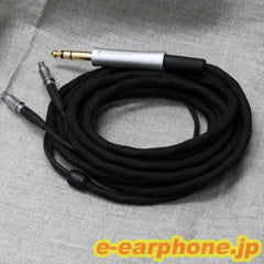 HD 800用ケーブル
