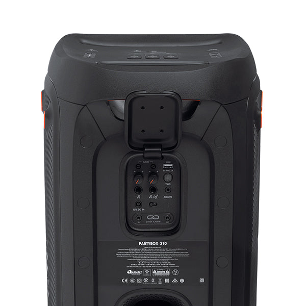 JBL PARTYBOX 310 – e☆イヤホン