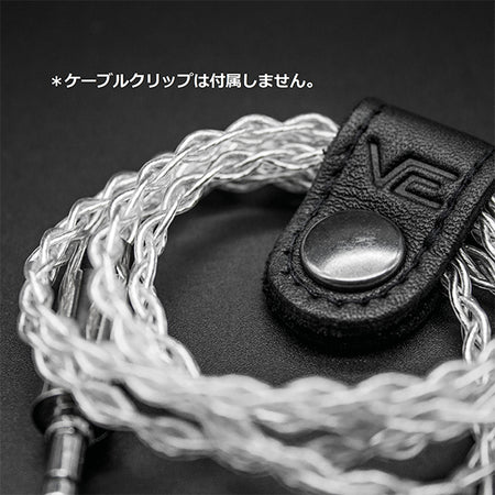 【8/7まで】VISION EARS Erlkonig(ケーブル欠品) 8/7まで】VISION EARS Erlkonig(ケーブル欠品) - メルカリ