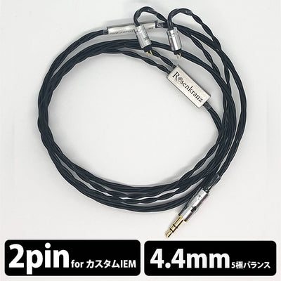 HP-Genuine/Acc+Penetrated Rectangle/L CIEM2Pin 4.4mm