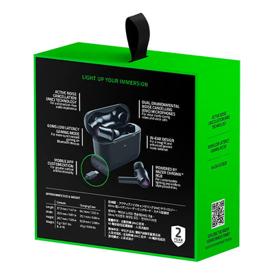 Hammerhead True Wireless 2nd Gen