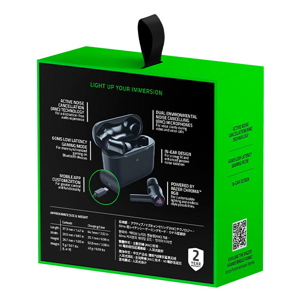 Razer Hammerhead True Wireless 2nd Gen – e☆イヤホン