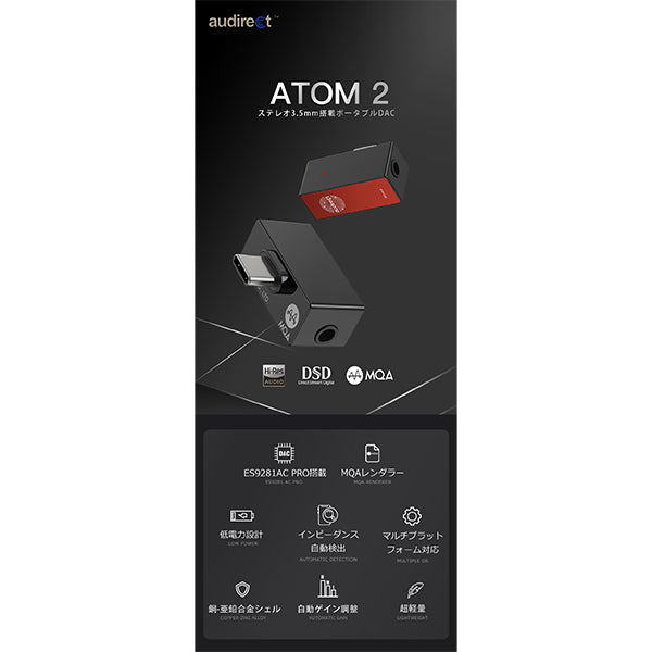 Atom2