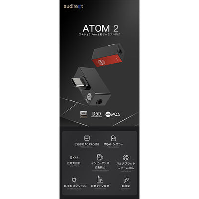Atom2