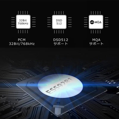 Beam2se-21