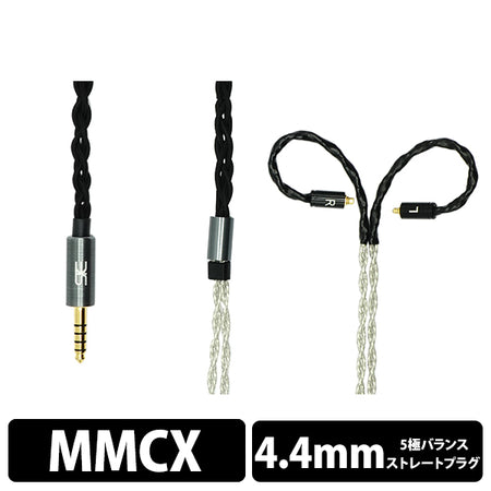 STE Ag W16＆Cu W16 0.78 2pin-3.5mmケーブルセット STE Ag W16＆Cu W16 0.78 2pin-3.5mmケーブルセット - メルカリ