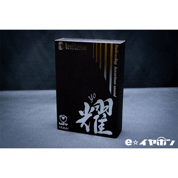 耀 (YO)