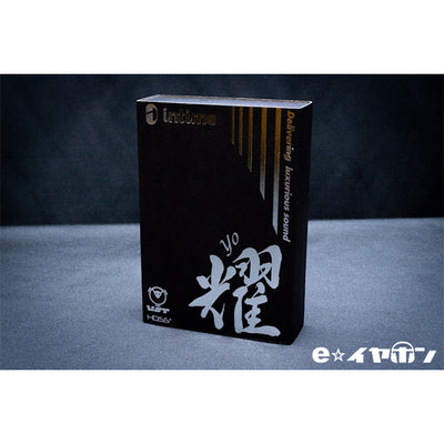 耀 (YO)