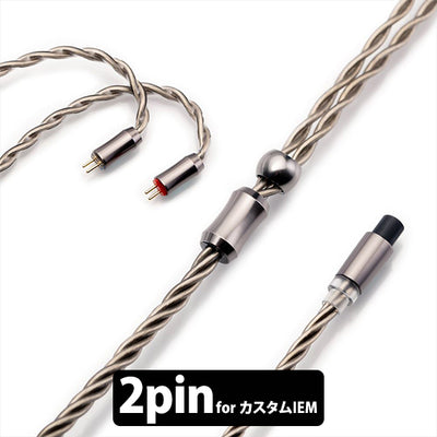 DROMI 2pin (0.78mm)