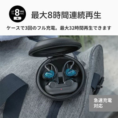 AONIC215-TW2 ブルー